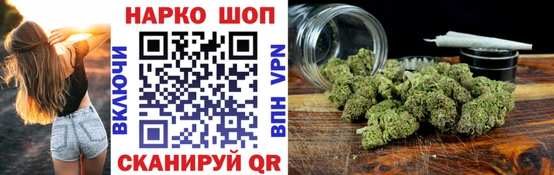  Кокаин Ковров