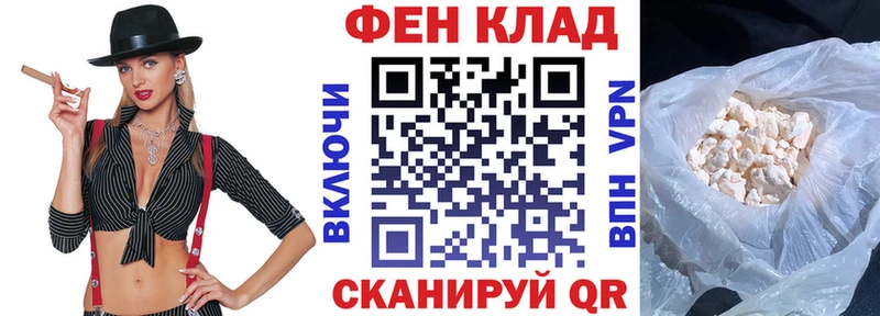 Амфетамин 97%  Ковров 