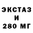 Метадон мёд Elen Melikyan