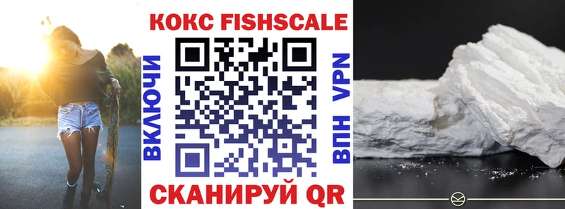 купить   Ковров  omg сайт  COCAIN Перу 
