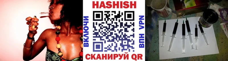 ГАШ Изолятор  Ковров 