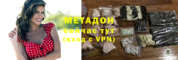 дурь Абаза