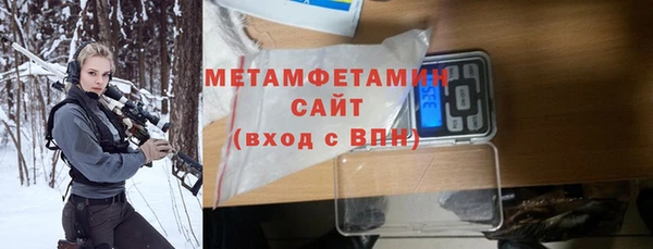 дурь Абаза