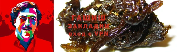 винт Абинск