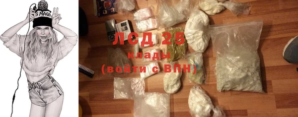 винт Абинск