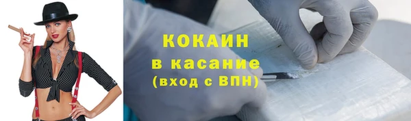 дурь Абаза