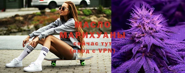 MDMA Абдулино