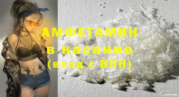 дурь Абаза