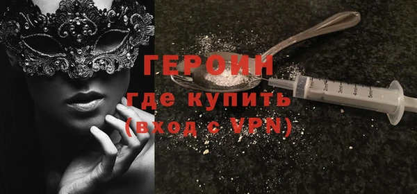 дурь Абаза