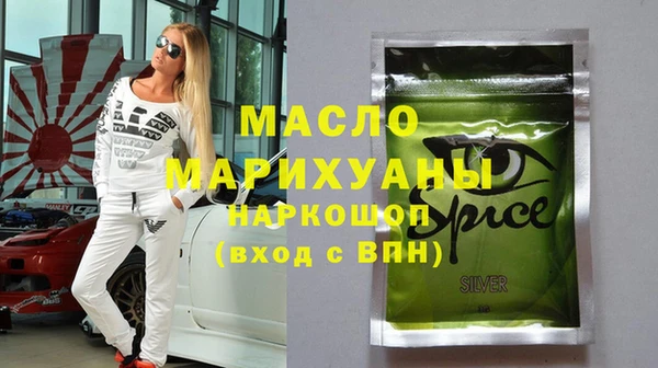 винт Абинск
