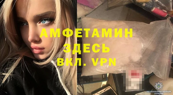 винт Абинск