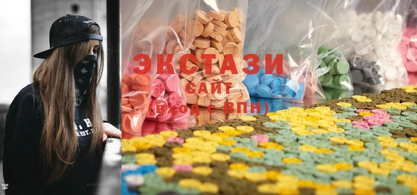 прущие крисы Алзамай