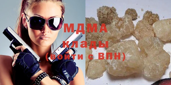 дурь Абаза