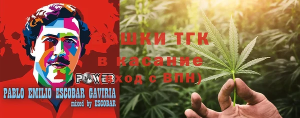mdpv Алексин