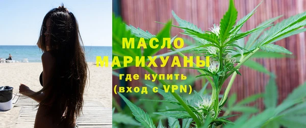 дурь Абаза