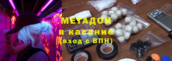 прущие крисы Алзамай
