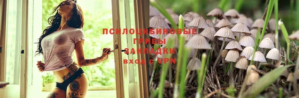 дистиллят марихуана Алексеевка