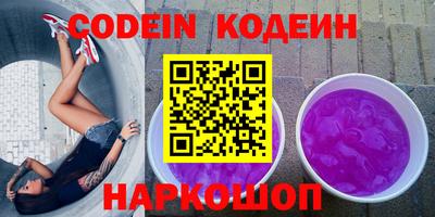 таблы Краснодар