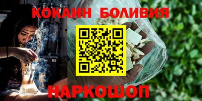 mix Комсомольск-на-Амуре