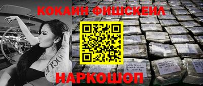 таблы Краснодар