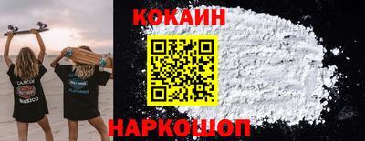 таблы Краснодар