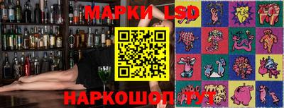 соль ск Конаково