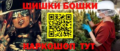 таблы Краснодар