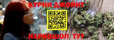 синтетический гашиш Краснокаменск
