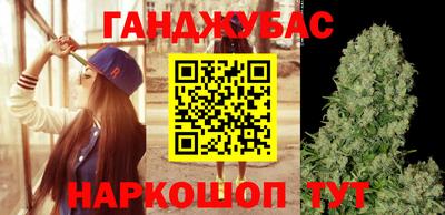 мескалин Коммунар