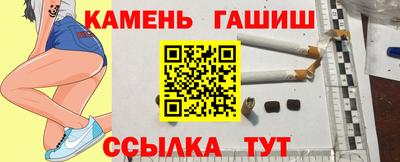 mix Комсомольск-на-Амуре