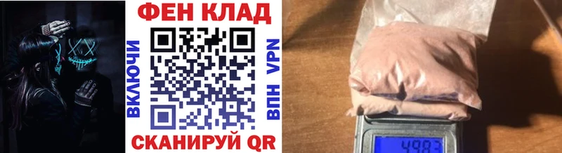Первитин витя  ссылка на мегу рабочий сайт  Ковров 