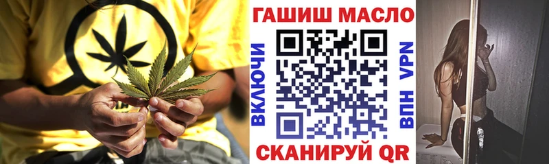 MEGA tor  Ковров  ТГК вейп  где купить наркоту 
